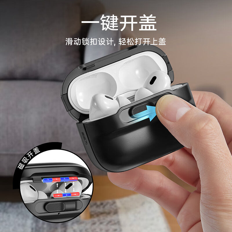 ESR Pro Magnetic EarPods Case (Gen 1/2)
