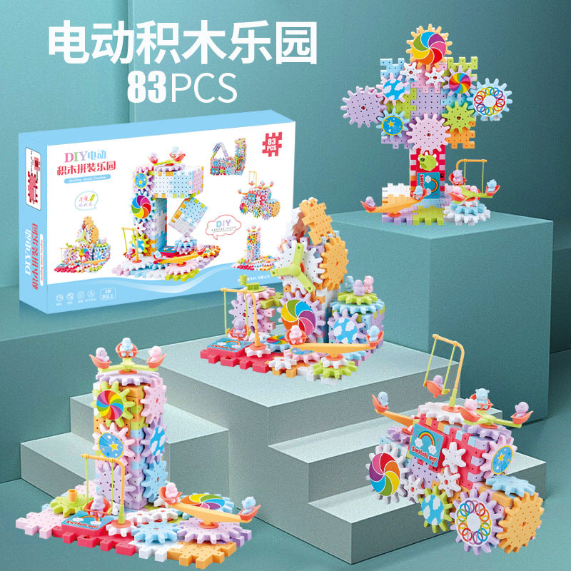 Electric Building Blocks Gear Rotation Toy for Kids (83 pcs)