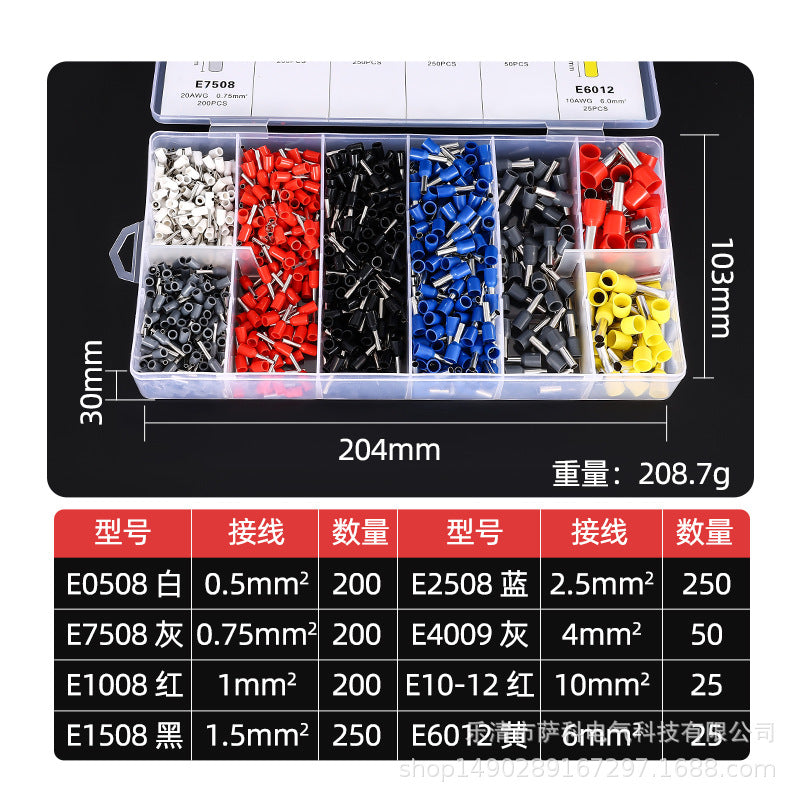HSC86-4A Professional Crimp Tool Kit with 1200 Pieces
