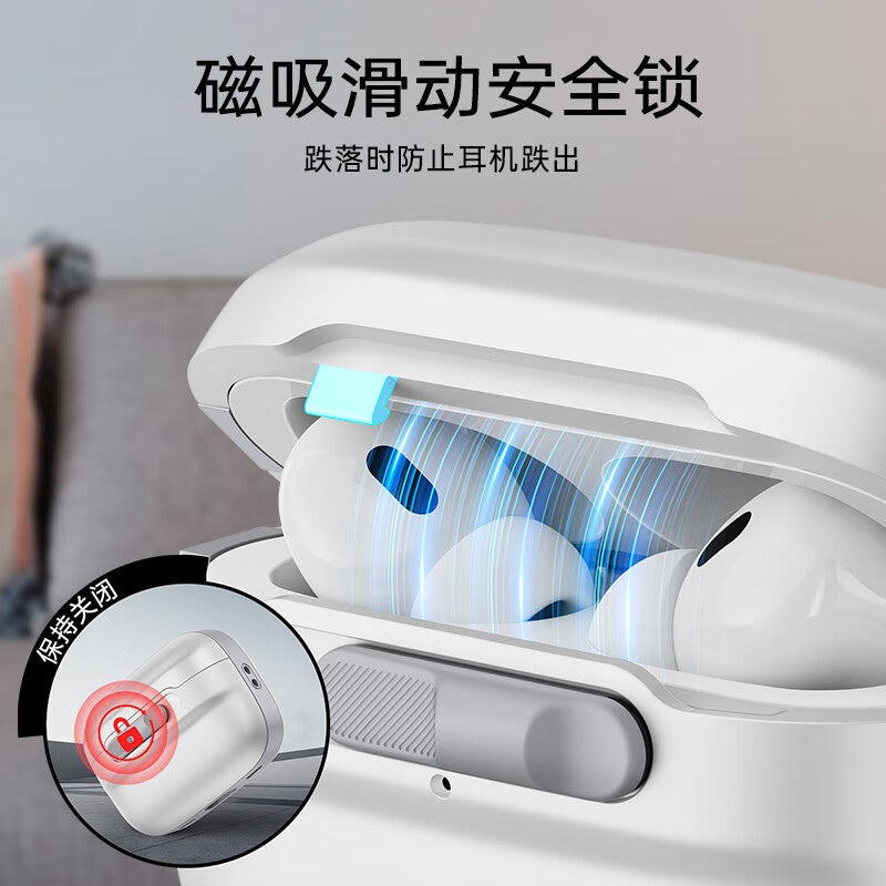ESR Pro Magnetic EarPods Case (Gen 1/2)